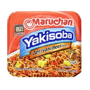 save 0 50 on maruchan product Food-4-less Coupon on WeeklyAds2.com