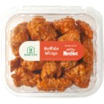 save 1 00 off 1lb of deli bone in or bone less chicken wings Kroger Coupon on WeeklyAds2.com