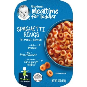 save 1 00 on 3 gerber lil meals Kroger Coupon on WeeklyAds2.com