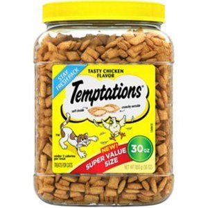 save 2 50 on temptations super value treats King-soopers Coupon
